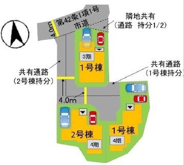 福岡県福岡市南区桧原7丁目3期1号棟