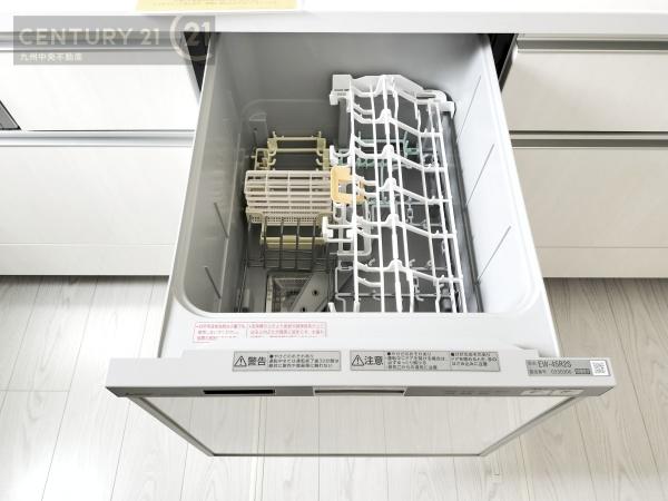 南区桧原7丁目4期1号棟