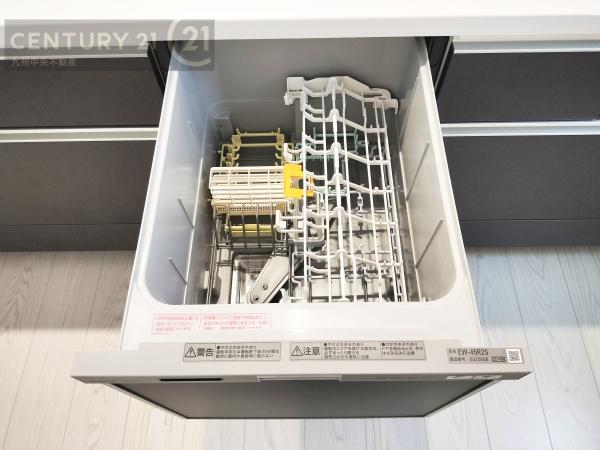 南区柳河内2丁目2期2号棟