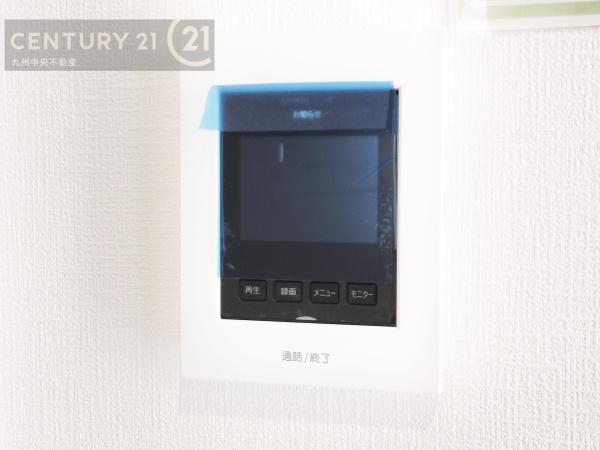 南区柳河内2丁目2期2号棟
