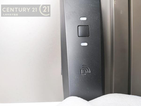 南区柳河内2丁目2期2号棟