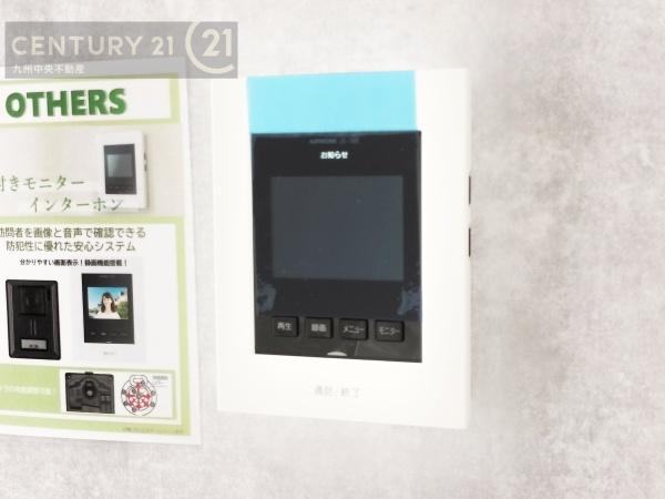 南区柳河内2丁目2期1号棟