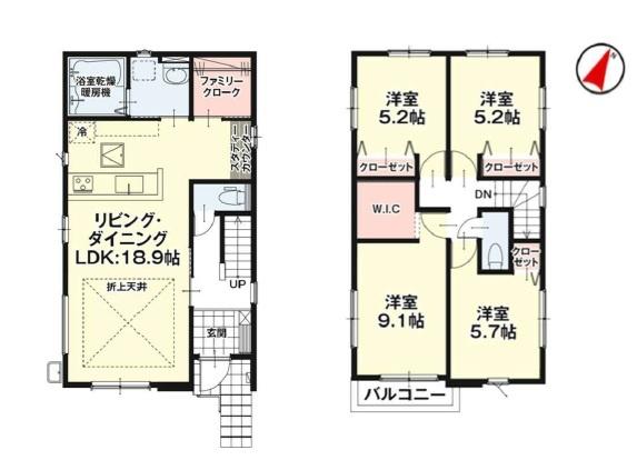 東区雁の巣5期　2号棟