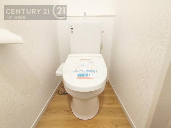 東区雁の巣5期　2号棟