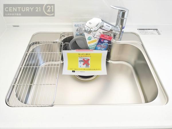 東区雁の巣5期　2号棟