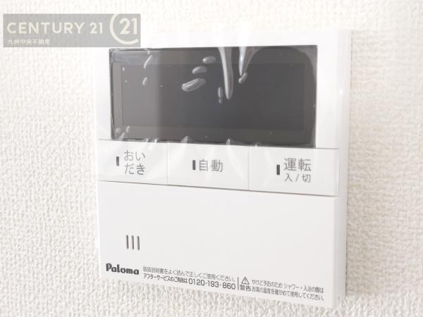 糸島市志摩サンセットロード第一　1号棟