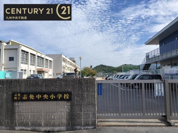 志免町片峰中央4丁目1期1号棟(志免町立志免中央小学校)