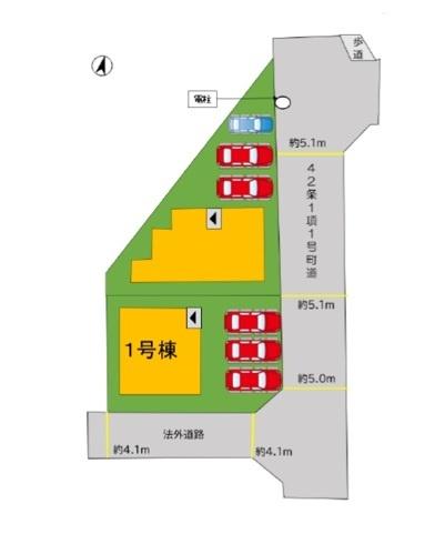 志免町片峰中央4丁目1期1号棟