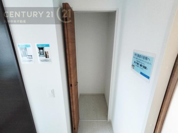 志免町片峰中央4丁目1期2号棟