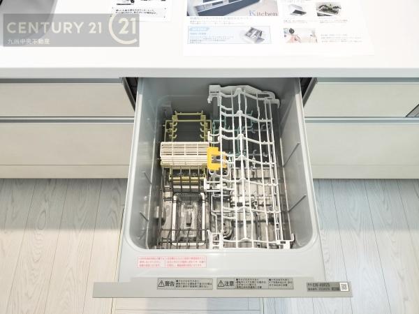 志免町片峰中央4丁目1期2号棟