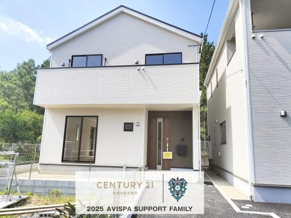 東区西戸崎第20　1号棟