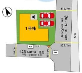 福岡市中央区笹丘1丁目2期　1号棟