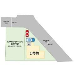 福岡市東区高美台1丁目2期　1号棟