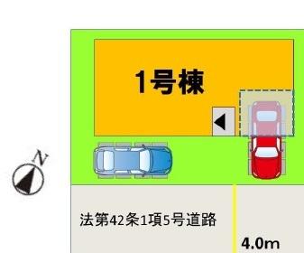粕屋町長者原東3丁目1期　1号棟