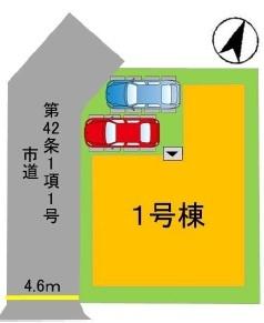 糸島市板持1期　1号棟