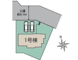 東区美和台6丁目1号棟