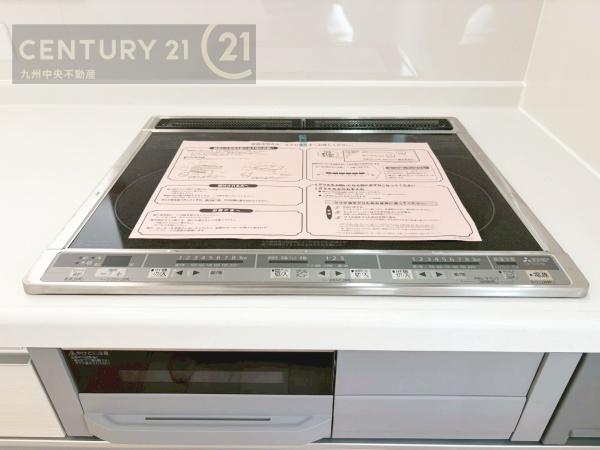西区野方第14　1号棟