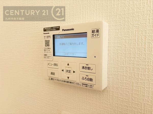 西区野方第14　1号棟