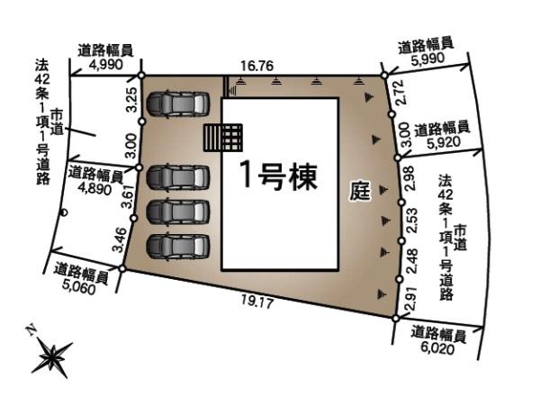 西区野方第14　1号棟
