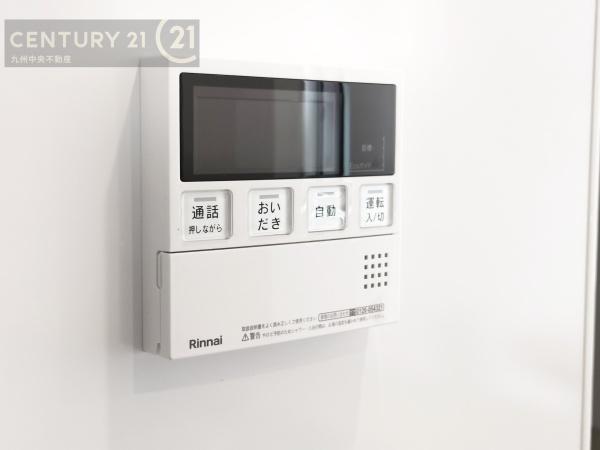 粕屋町長者原東7丁目1期　1号棟