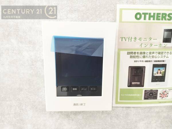 粕屋町長者原東7丁目1期　1号棟