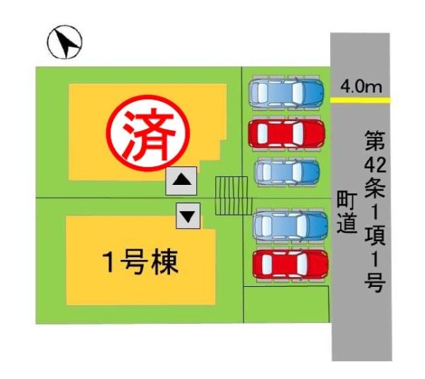 粕屋町長者原東7丁目1期　1号棟