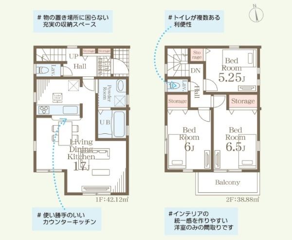 早良区城西第一　1号棟