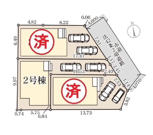 早良区城西第一　1号棟