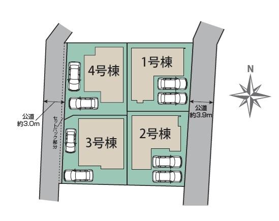 早良区飯倉5丁目2号棟