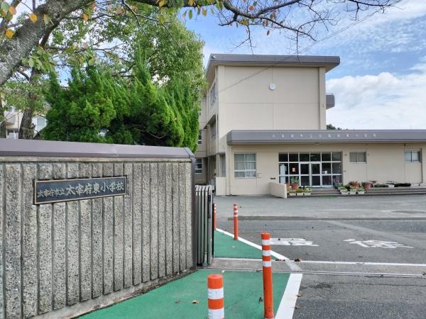 太宰府市五条6丁目1号地(太宰府市立太宰府東小学校)