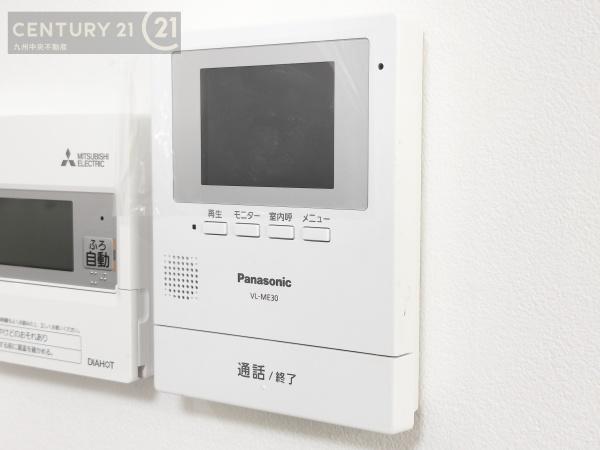東区唐原1丁目　2号棟