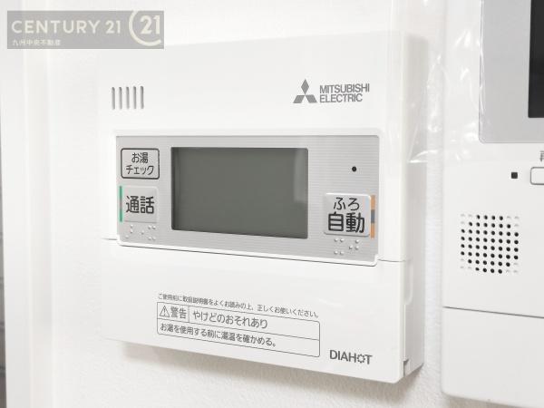 東区唐原1丁目　2号棟