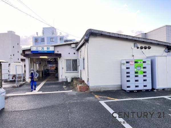 東区三苫6丁目　1号棟(三苫駅(西鉄貝塚線))
