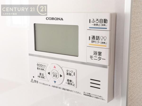 東区三苫6丁目　1号棟