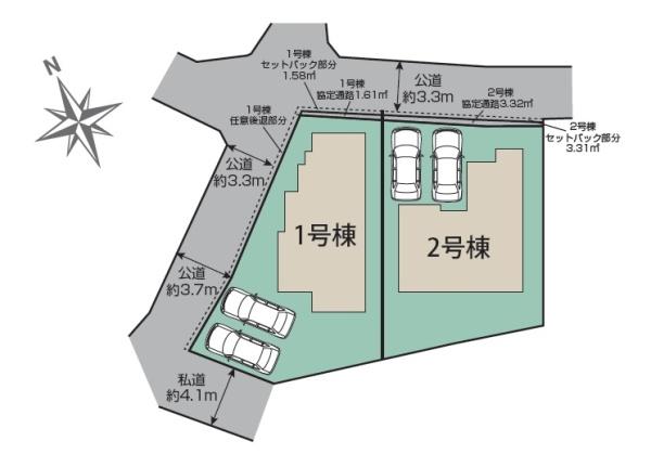 東区三苫6丁目　1号棟