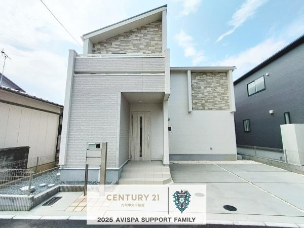 東区三苫6丁目　2号棟