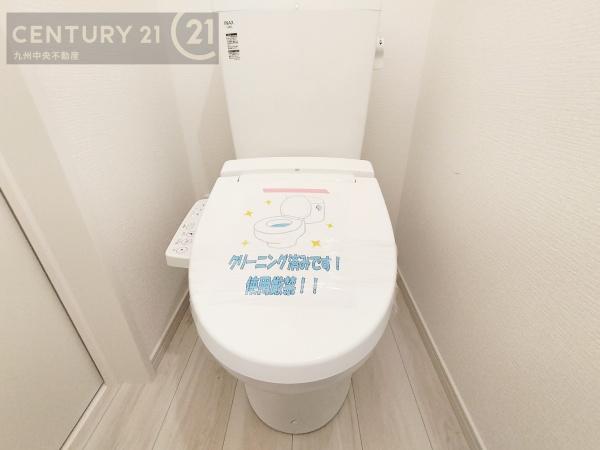 早良区田隈4期3号棟