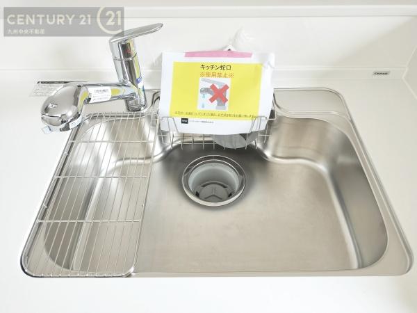 早良区田隈4期1号棟