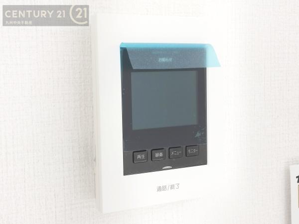 早良区田隈4期1号棟