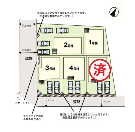糸島市潤3期2号棟