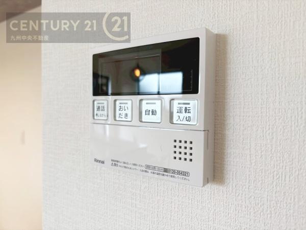 粕屋町和田2丁目1期2号棟