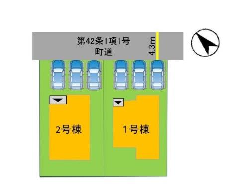 粕屋町和田2丁目1期2号棟