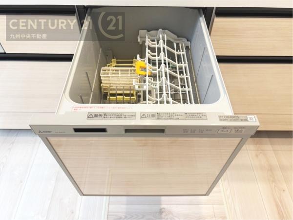 篠栗町和田2丁目1期1号棟