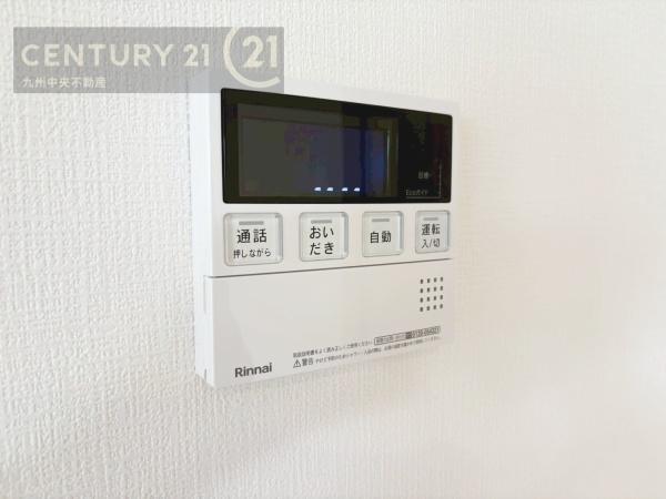 篠栗町和田2丁目1期1号棟