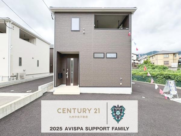 宇美町宇美東第25号棟