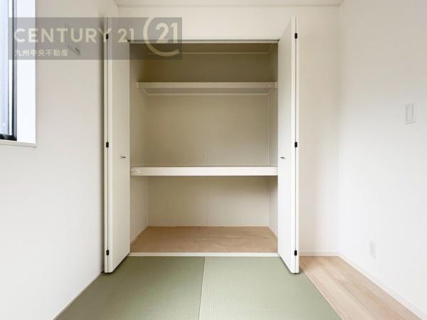 宇美町宇美東第25号棟