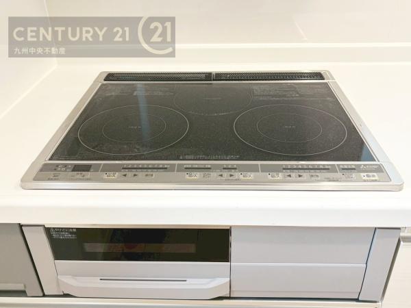 宇美町宇美東第25号棟