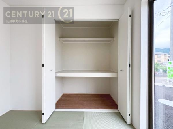 宇美町宇美東第22号棟