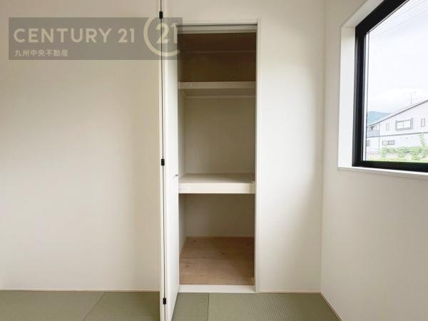 宇美町宇美東第21号棟