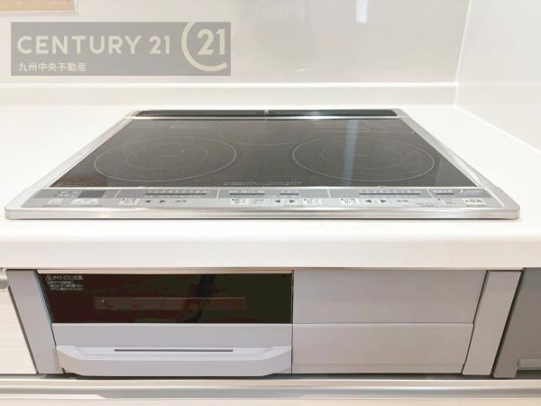 宇美町宇美東第21号棟